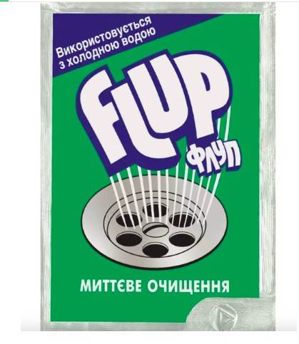 Флуп з-б д/чищення труб в хол.воді 60г